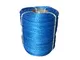 Free Shipping 10MM x 100M Blue High Quality 12 Strand UHMWPE Rope Towing Rope Winch Line For ATV UTV 4X4 4WD OFF-ROAD supplier