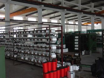 Yangzhou Huyuan Rope Net Co., Ltd