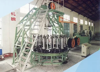 Yangzhou Huyuan Rope Net Co., Ltd