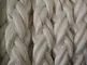56MM x 220M 8 Strand High Quality Polypropylene Multifilament Mooring Rope For Ship supplier